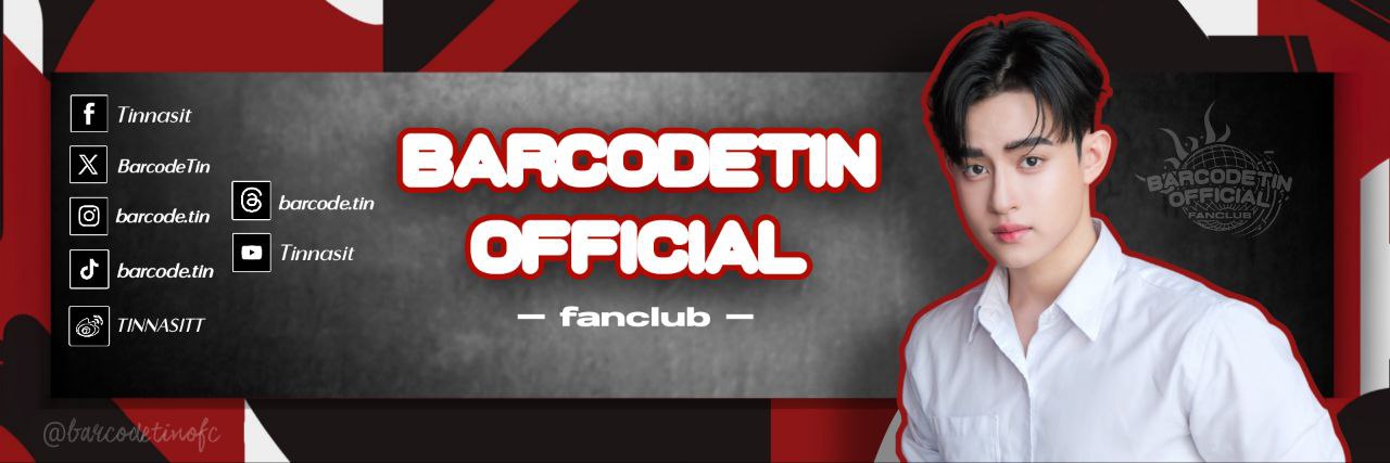 Barcodetin Official Fan Club's banner