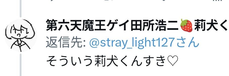 43w_p's profile banner image
