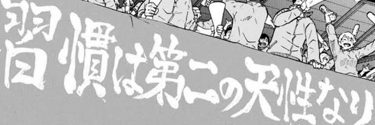 ひ🐦‍🔥 banner