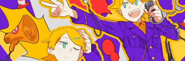 MingYu_LR Profile Banner