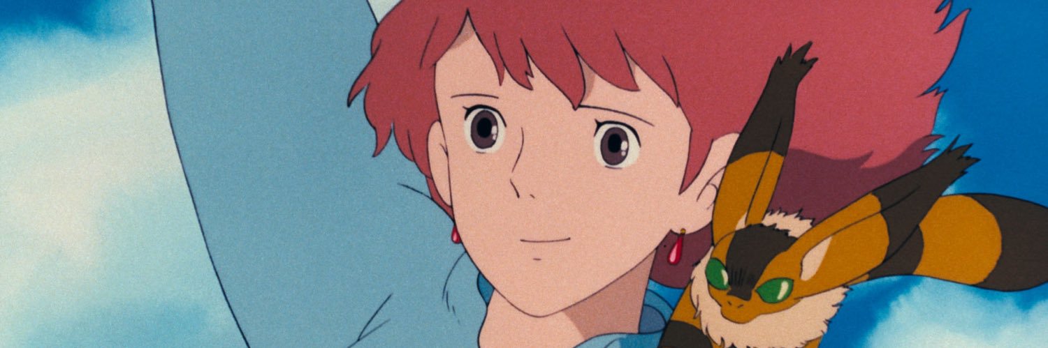 ずんだ banner
