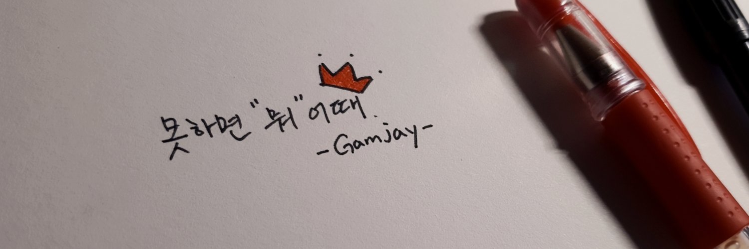_241120's profile banner image