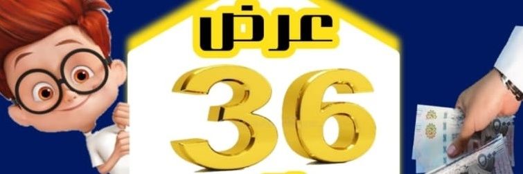 H333U_'s profile banner image