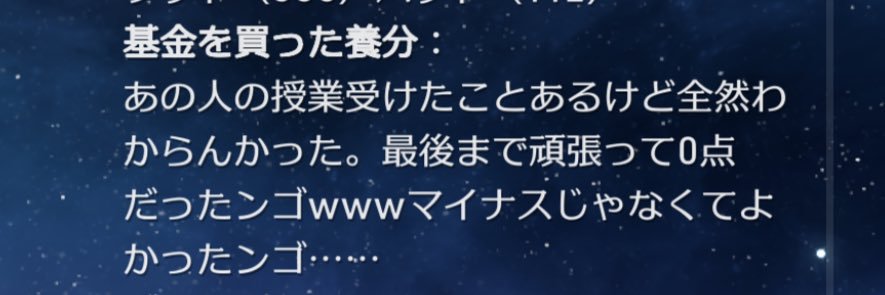 おはなり's banner