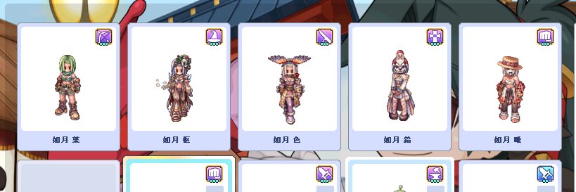 yuiwg's profile banner image