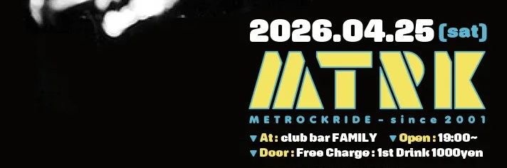 METROCKRIDE's profile banner image