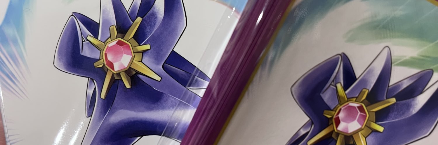 soraTCGsora's profile banner image