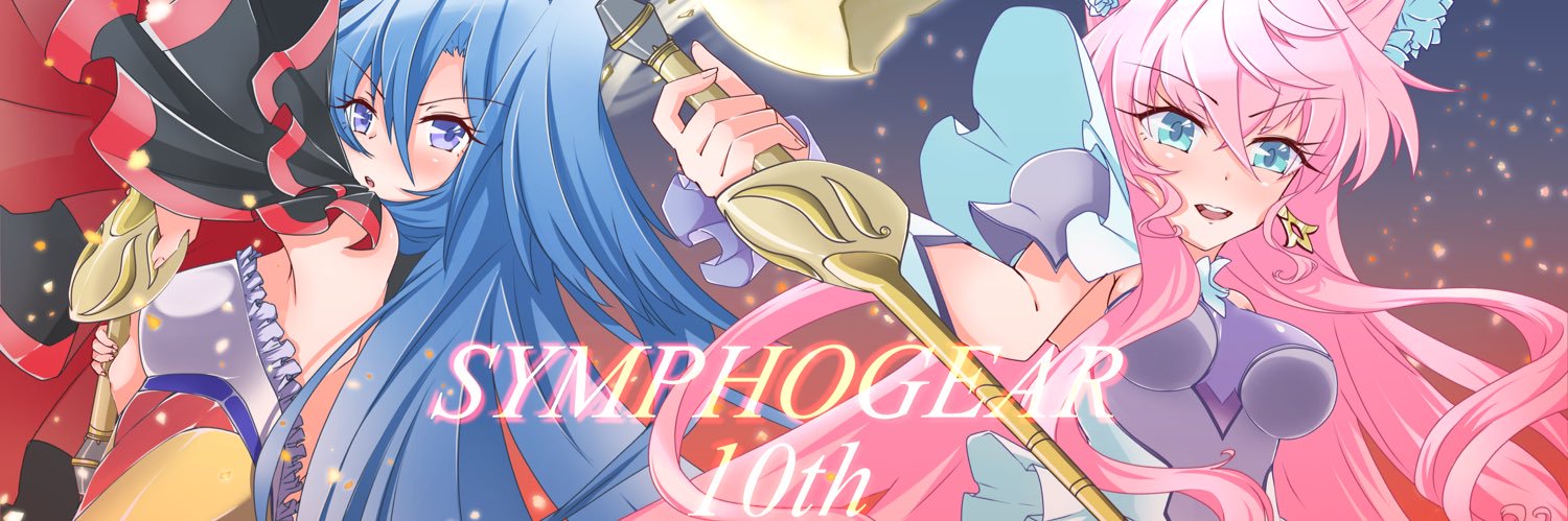 keian_another's profile banner image