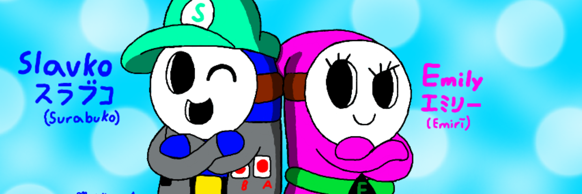 Slavko ShyGuy banner