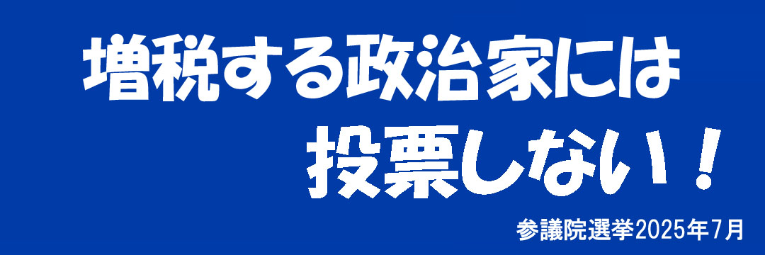 otyatya's banner