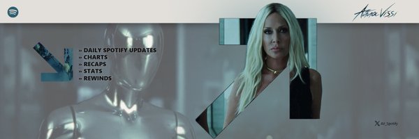 AV_Spotify Profile Banner