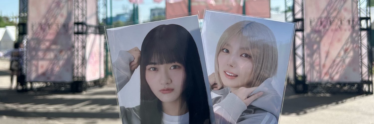 tenaddiction's profile banner image