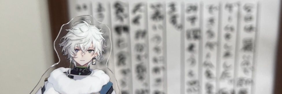 かふぇらて banner