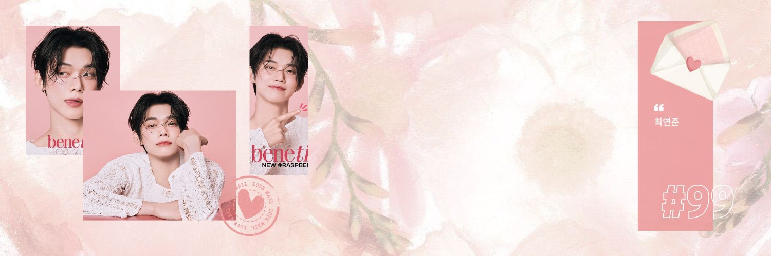 micha zzn 🩷's banner