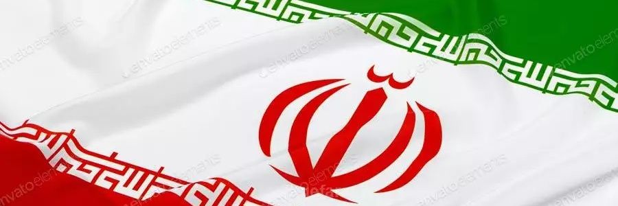 Aliakbar Velayati's banner