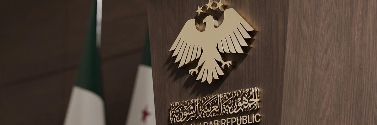 Αμία 𝜗᭪'s banner