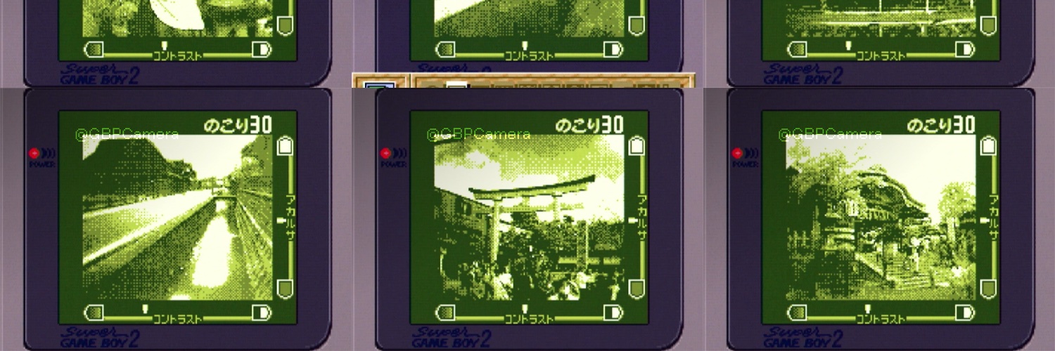GameBoyMovie's profile banner image
