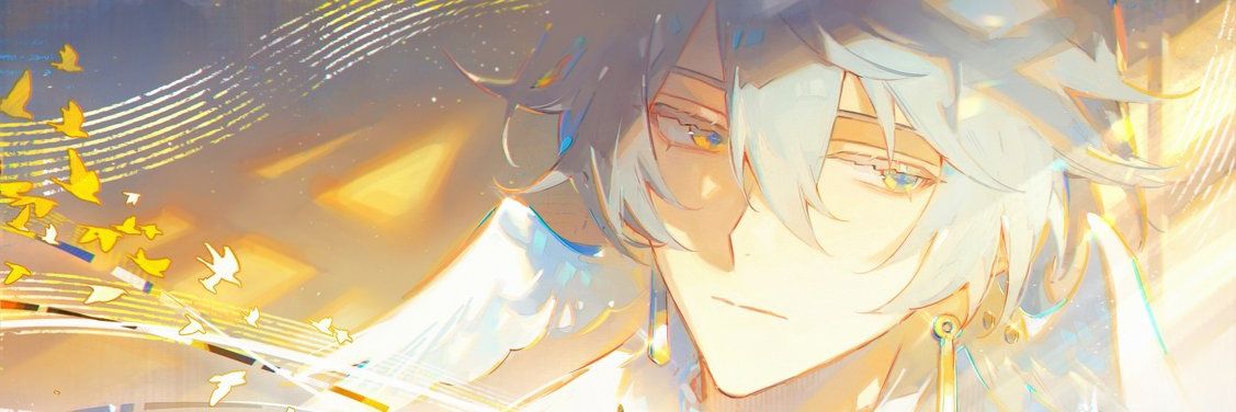 rein 🪽₊ ⊹ banner