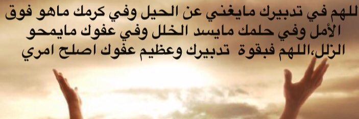 13ans31's profile banner image