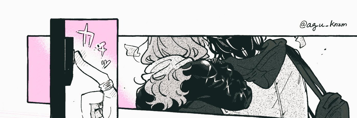 cup . ݁𝜗𝜚. ݁'s banner