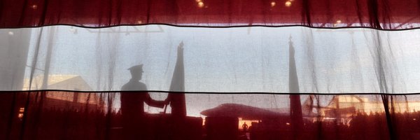 ReporterNews Profile Banner