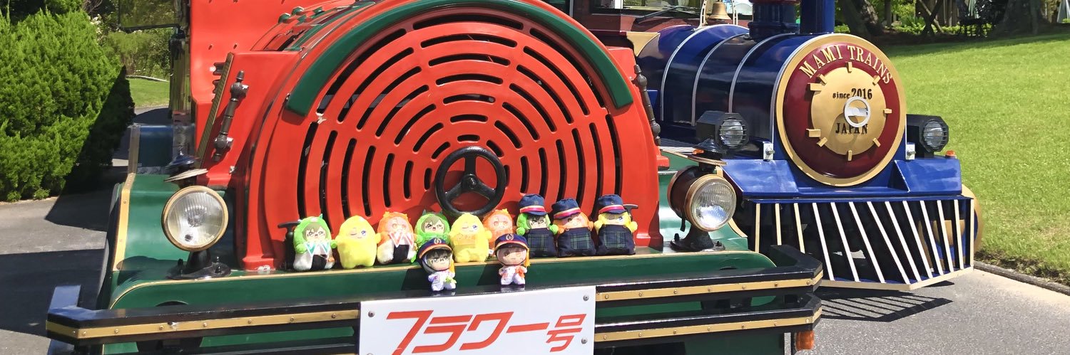 きのこ🍄 banner