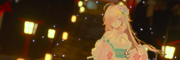 Allure_meta Profile Banner