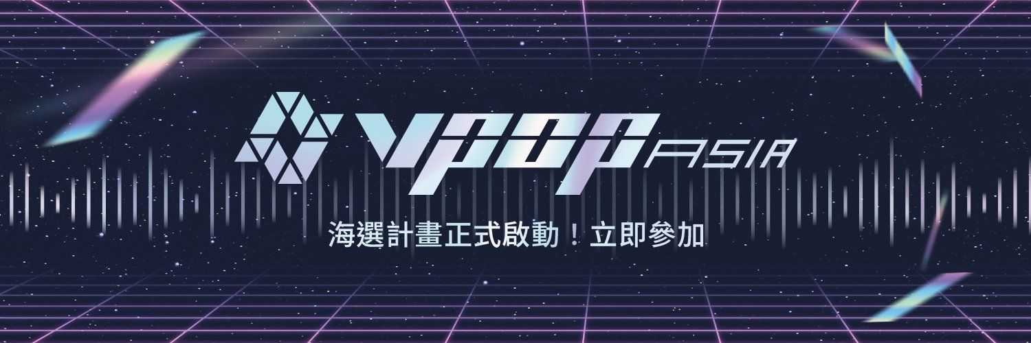 V-POP ASIA's banner