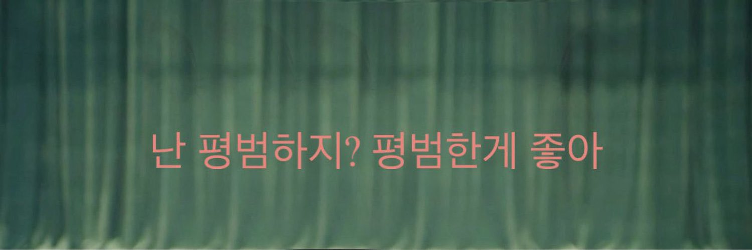 figminsvng's profile banner image