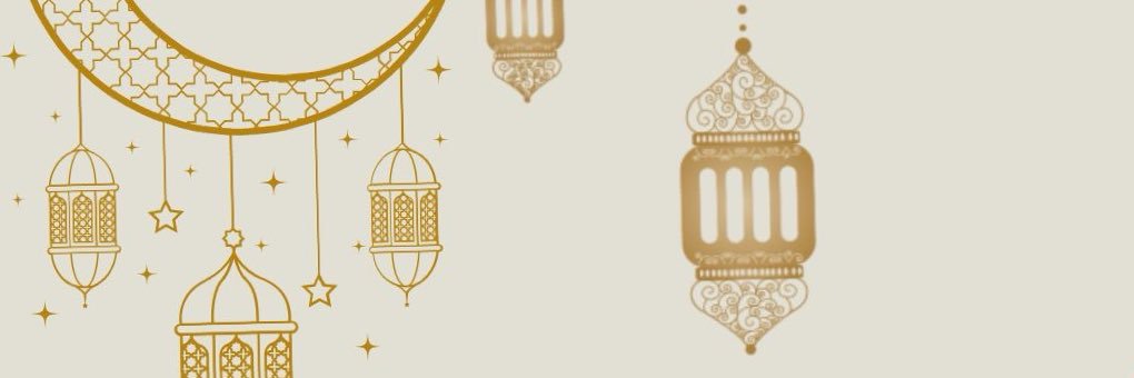 Hιиd banner