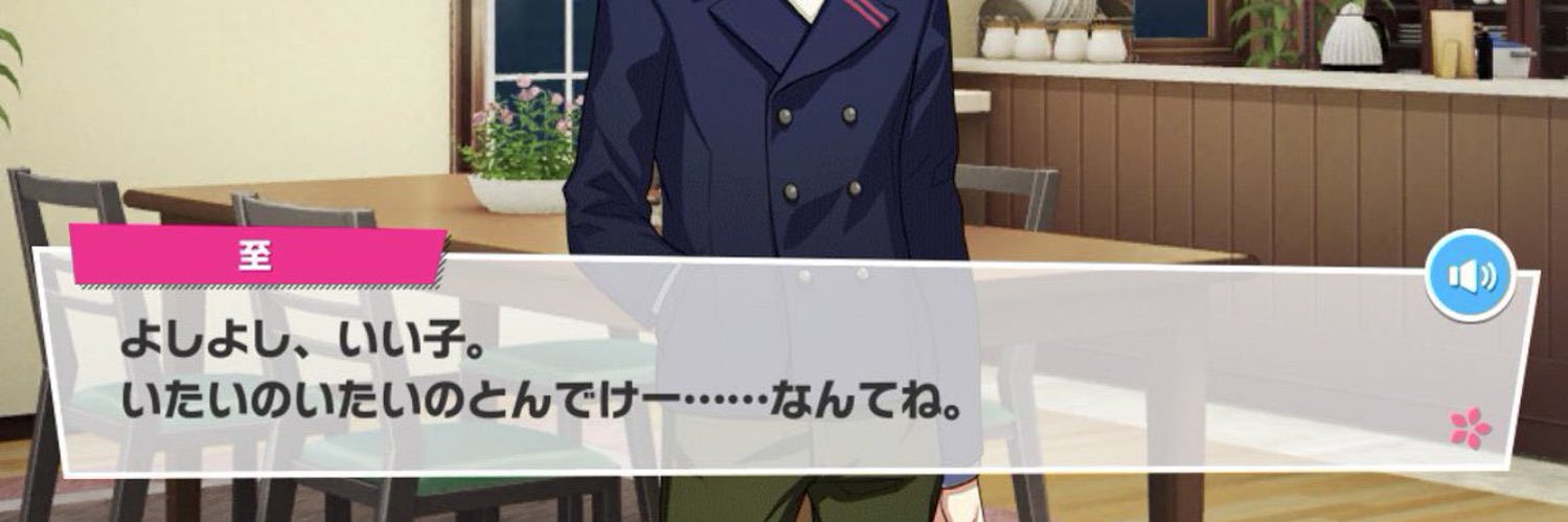 遙@お取引垢 banner