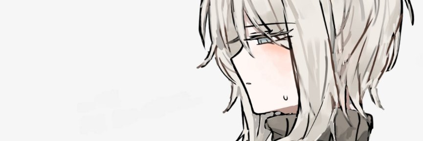 𝓕𝓐𝓤𝓢𝓣 banner