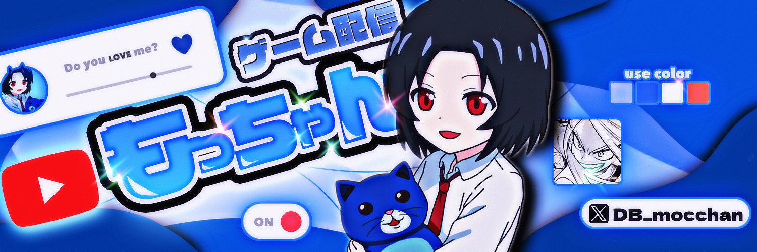 もっちゃん banner