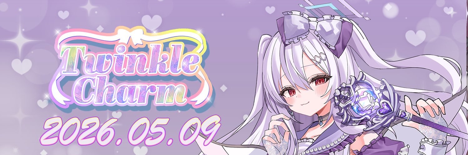 羽乃シエル🪽👑会いに行けるアイドルVTuber【クインテ】 banner
