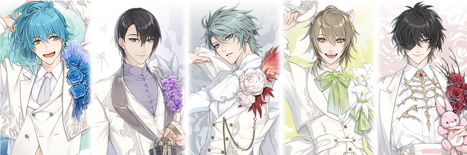 20th anniversary NITRO CHiRAL Memories's banner