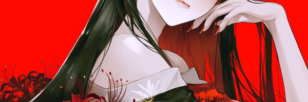 INPC1201 Profile Banner