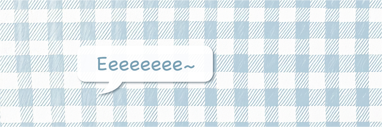 🎸 유유령 banner