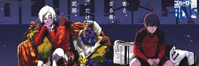 ニス(Get out bllk leaks page) banner