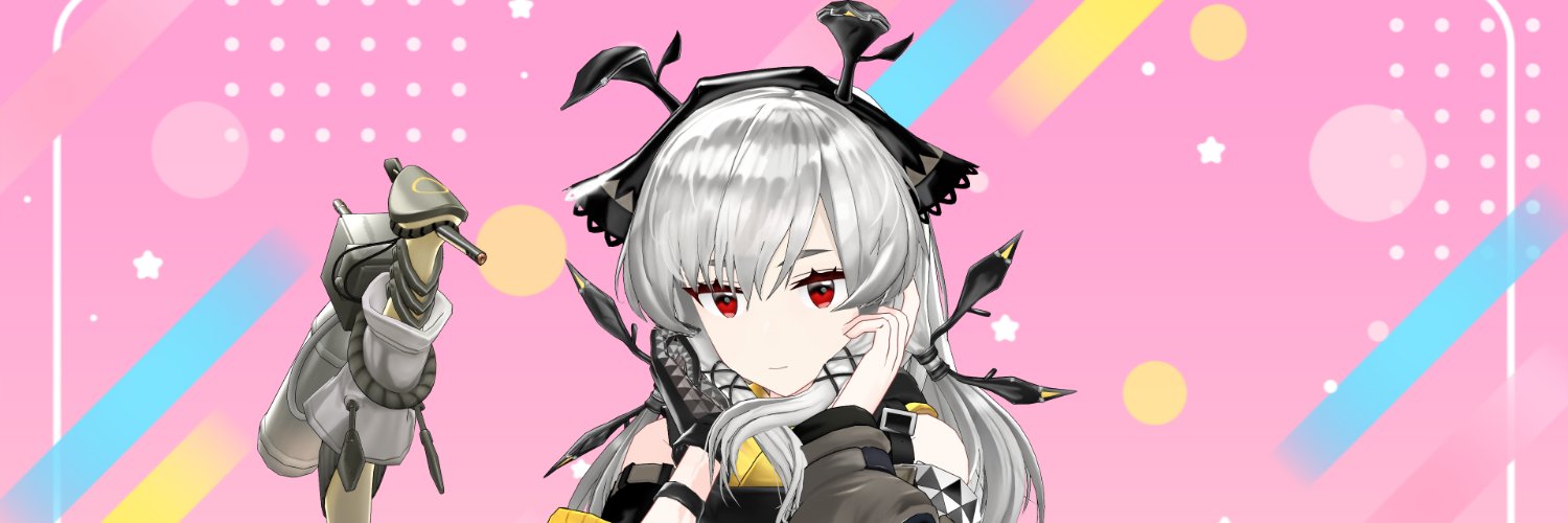DeaDenDavalon's profile banner image
