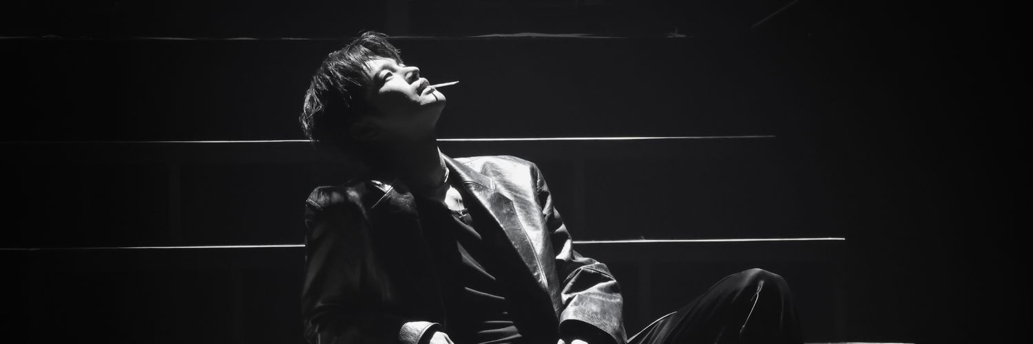 bitnalae/rest/slow banner