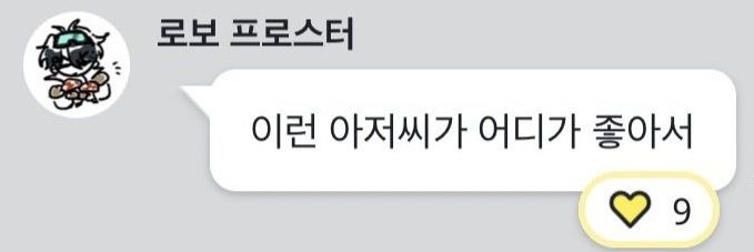 또박 banner