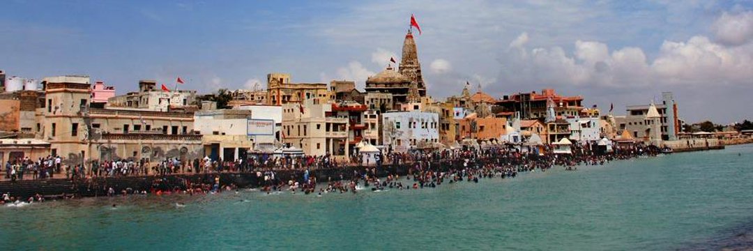 Taluka panchayat dwarka banner