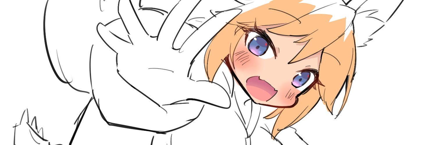 ゴロリン(2代目)'s banner
