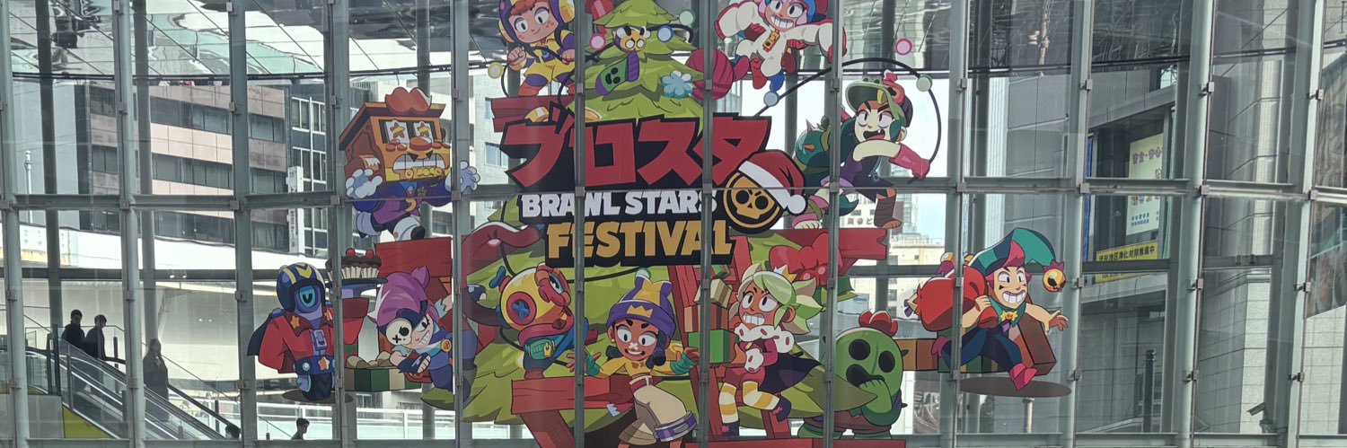 ミニっく banner