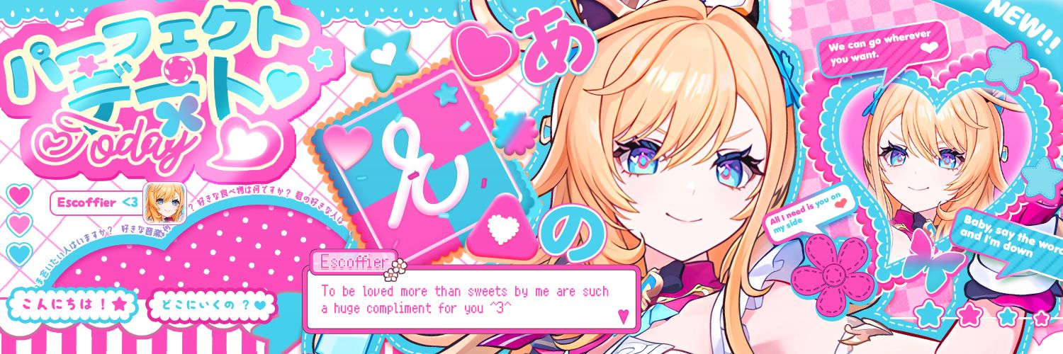 Tsaritna's profile banner image
