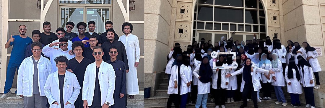 Labmed43🔬✨ banner