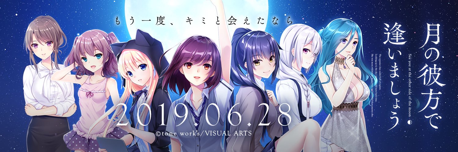jet_the_ito's profile banner image