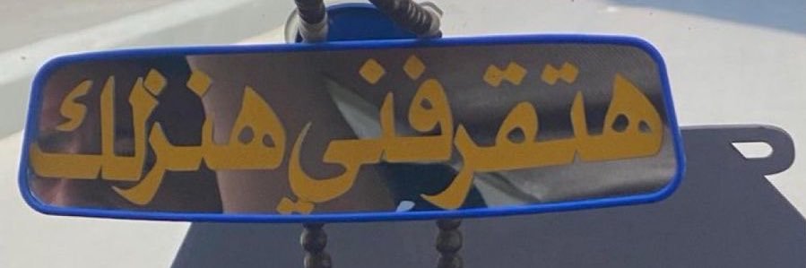 kawaser_24's profile banner image