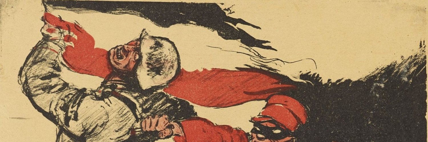 𝕱𝖔𝖗𝖉𝖞𝖈𝖊 banner