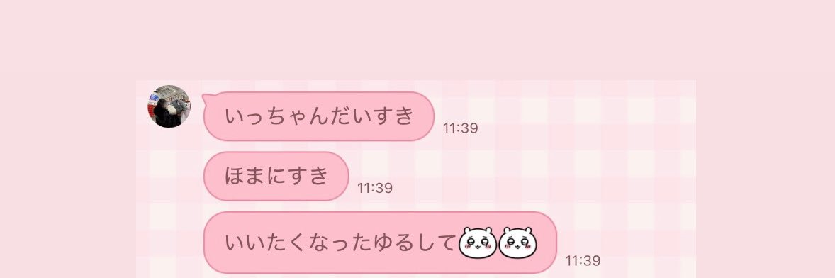 坊 banner
